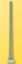 Picture of HO Crossmember mast, 150mm tall