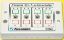 Picture of Universal switch unit with 4 On/Off toggles