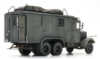 Picture of WM Henschel 33 Kfz.72 radio - Kit
