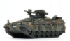 Picture of BRD Marder 1A5 combat ready