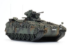 Picture of BRD Marder 1A5 combat ready